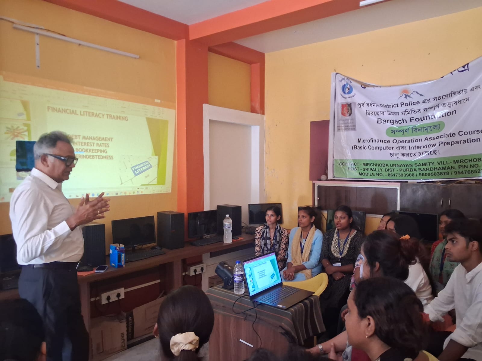 Digital Literacy